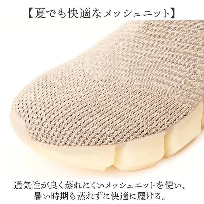 BACKYARD FAMILY「ファイテン スニーカー レディース 通販 phiten 靴 phl004 スリッポン 厚底」|スリッポン|