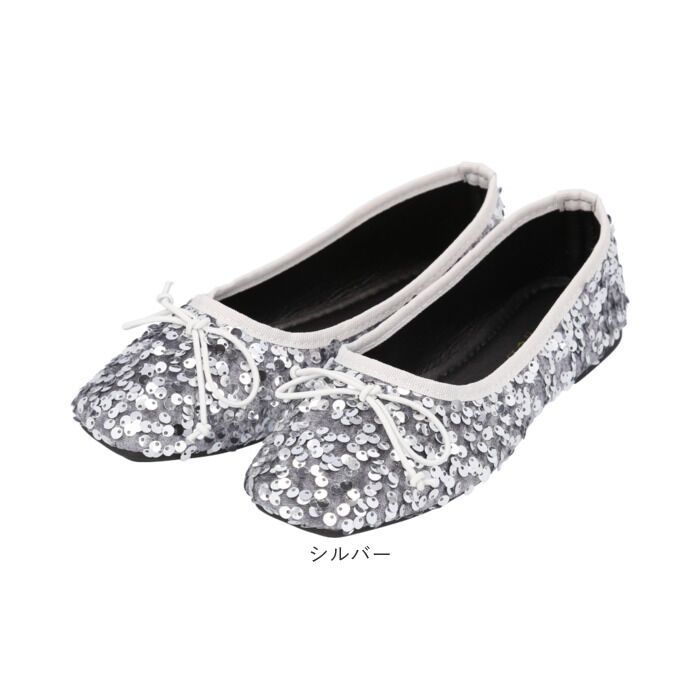 BACKYARD FAMILY「バレエシューズ レディース スパンコール 通販 フラットシューズ 歩きやすい 靴 シューズ」|パンプス|