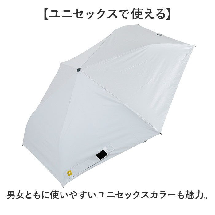 BACKYARD FAMILY「ラディクール 日傘 Radi-Cool 通販 晴雨兼用折りたたみ傘 折りたたみ日傘 晴雨兼用傘」|傘|