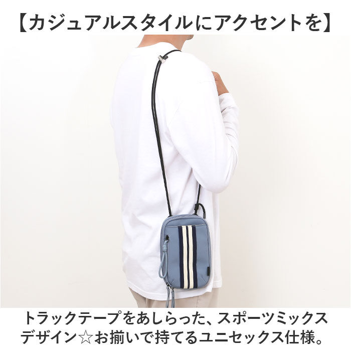 BACKYARD FAMILY「スマホショルダー メンズ 通販 レディース スマホショルダーバッグ スマホショルダーバック スマホ」|ショルダー・メッセンジャー|