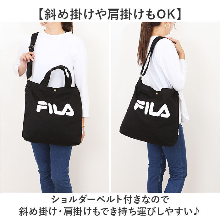 BACKYARD FAMILY「FILA バッグ 通販 フィラ トートバッグ ショルダーバッグ 2way トート トートバック」|トートバッグ|