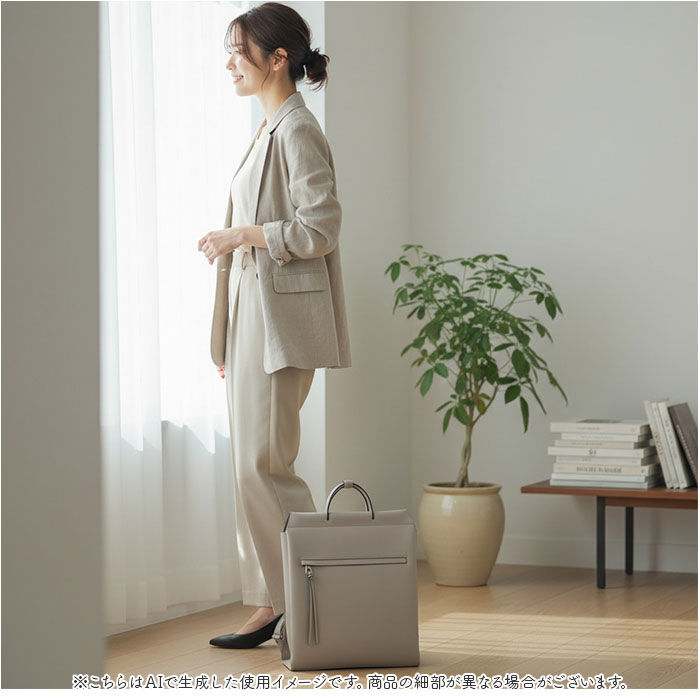 BACKYARD FAMILY「ビジネスバッグ レディース A4 通販 ビジネスリュック パソコンバッグ ビジネス リュック」|リュック|