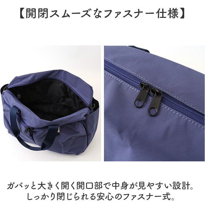 anello「アネロ ボストンバッグ anello AGB5002 通販 ボストンバック 旅行バッグ」|ボストンバッグ|