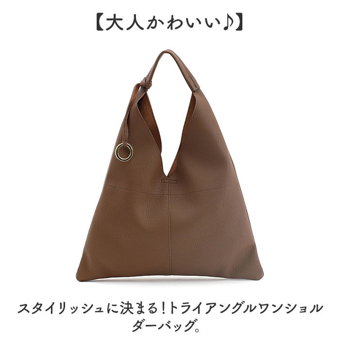 BACKYARD FAMILY「cooco バッグ 通販 ワンハンドルバッグ クーコ トートバッグ ワンショルダーバッグ」|ハンドバッグ|