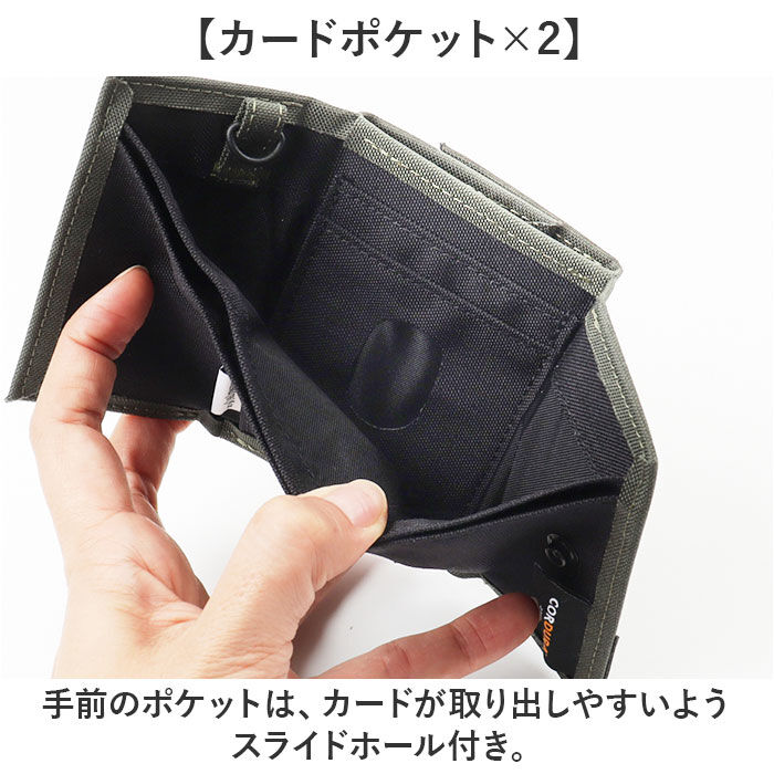 BACKYARD FAMILY「三つ折り財布 メンズ 通販 coruri 財布 折財布 ミニ財布 コンパクト 三つ折り」|財布|
