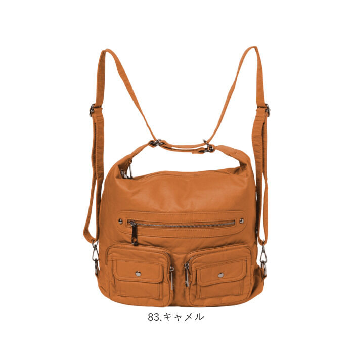 BACKYARD FAMILY「Melody メロディー リュック ショルダー 通販 肩掛け 斜め掛け 3WAY リュックサック」|リュック|