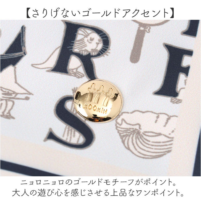 BACKYARD FAMILY「ムーミン トートバッグ 通販 巾着トートバッグ A4 トート バッグ レディース 肩掛けバッグ」|トートバッグ|