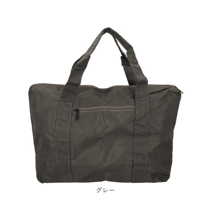 BACKYARD FAMILY「トートバッグ 大きめ ファスナー付き 通販 レディース メンズ おしゃれ ナイロン 大きめ」|トートバッグ|