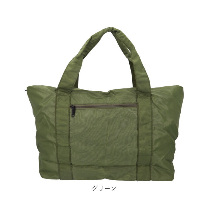 BACKYARD FAMILY「トートバッグ 大きめ ファスナー付き 通販 レディース メンズ おしゃれ ナイロン 大きめ」|トートバッグ|