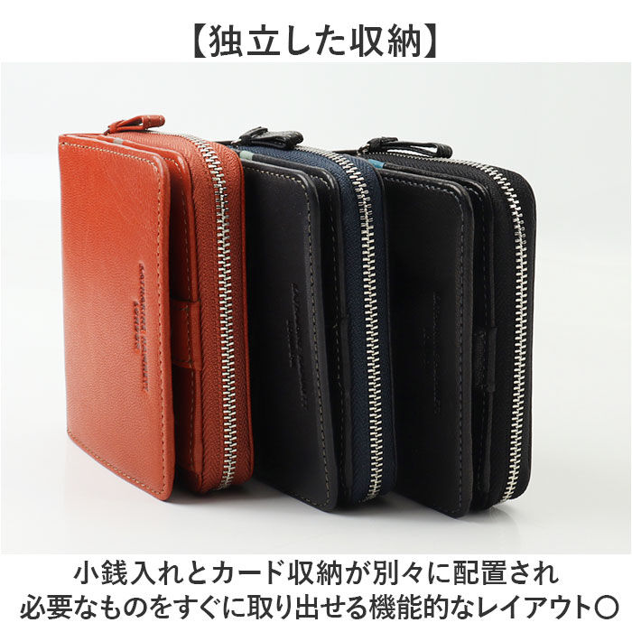 BACKYARD FAMILY「katharine hamnett london 財布 490-52304 通販 二つ折り財布」|財布|