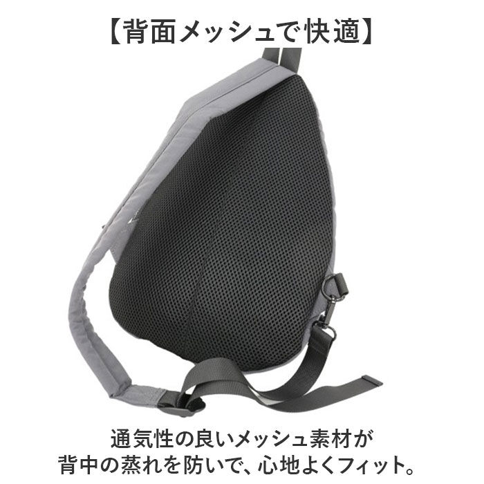 BACKYARD FAMILY「ボディバッグ レディース 大きめ 通販 リップストップ ショルダーバッグ ボディーバッグ」|その他|