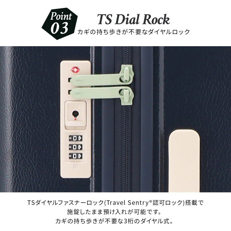 HaNT「HaNT／ハント ポルメロー スーツケース 機内持ち込み 30L 05871」|キャリーケース|