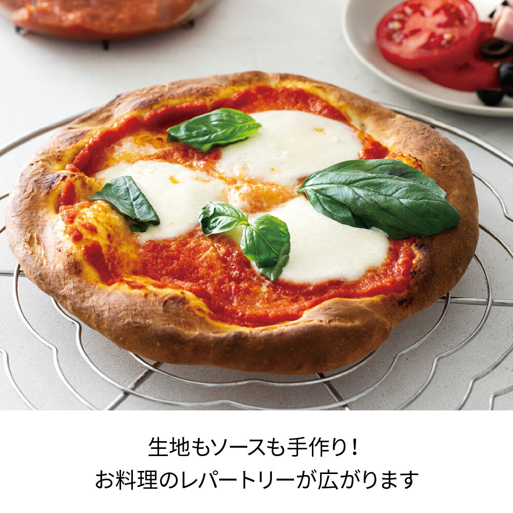 recolte「レコルト フードプロセッサー コンボ RCP-6」|食器・キッチングッズ|