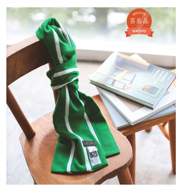 BEAMS PLUS「ENGLISH TRADITION &times; BEAMS PLUS / 別注 スクールマフラー」|マフラー|GRN*WHT*GRN