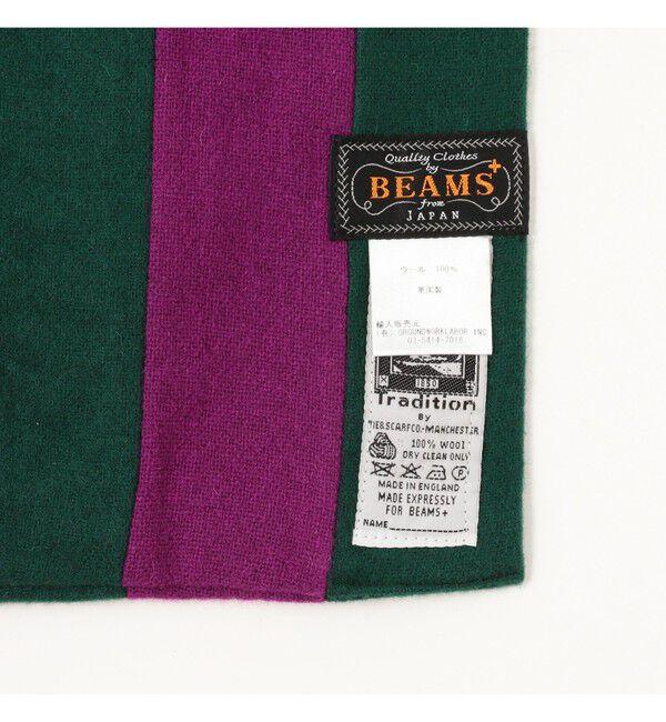 BEAMS PLUS「ENGLISH TRADITION &times; BEAMS PLUS / 別注 スクールマフラー」|マフラー|