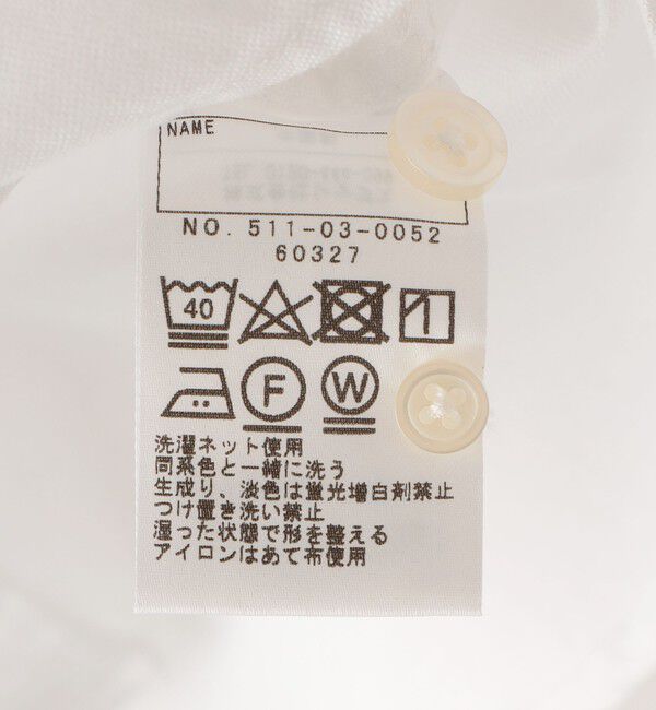 SHIPS KIDS「SHIPS KIDS:100～130cm / オックスフォード ボタンダウン シャツ」|シャツ・ブラウス|