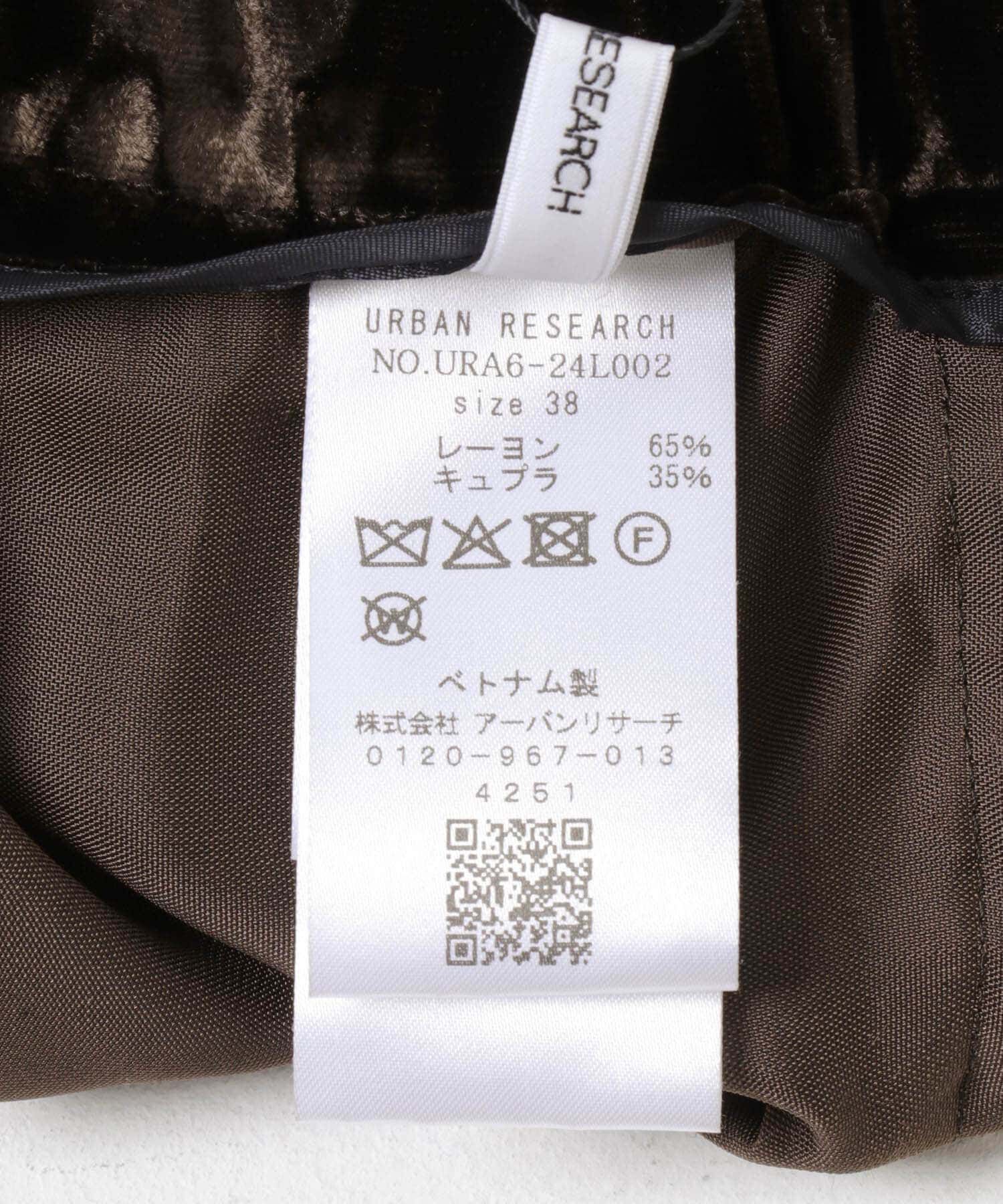 URBAN RESEARCH「サイドラインベロアイージーパンツ」|その他|