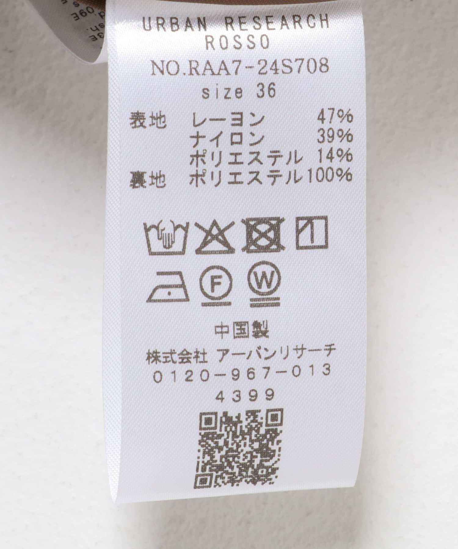 URBAN RESEARCH ROSSO「ブライトツイルタックパンツ」|その他|