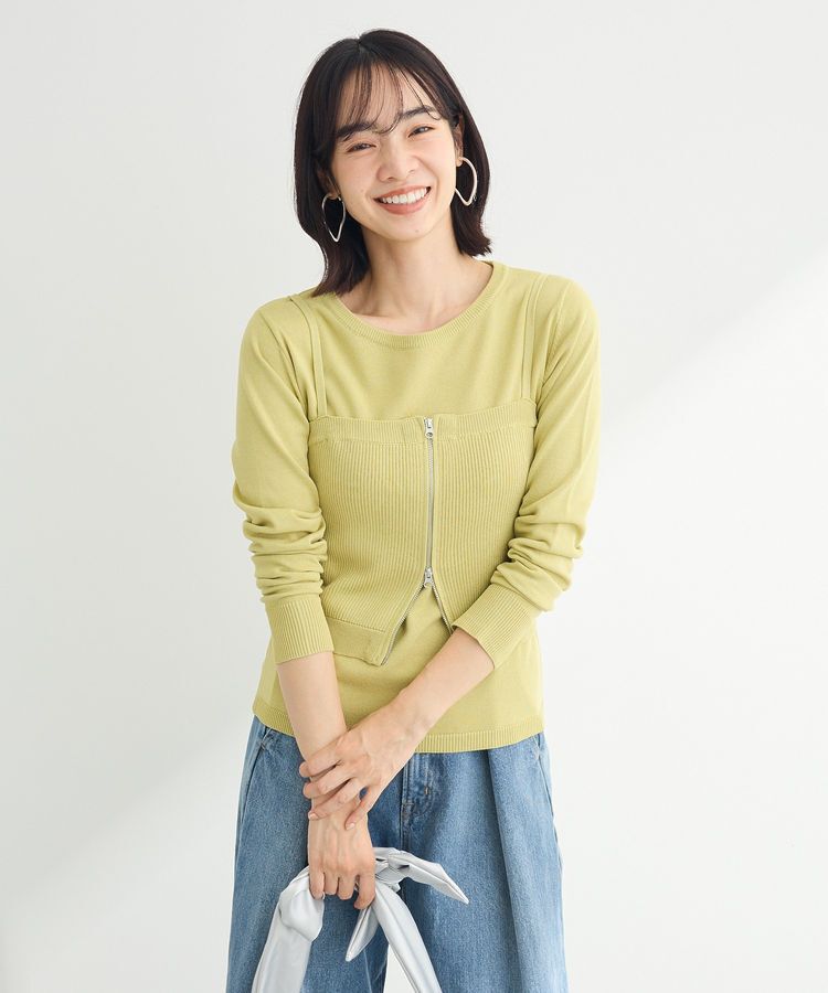 Green Parks「SET2点ニットキャミビスチェ＋プルオーバー」|ニット・セーター|Green