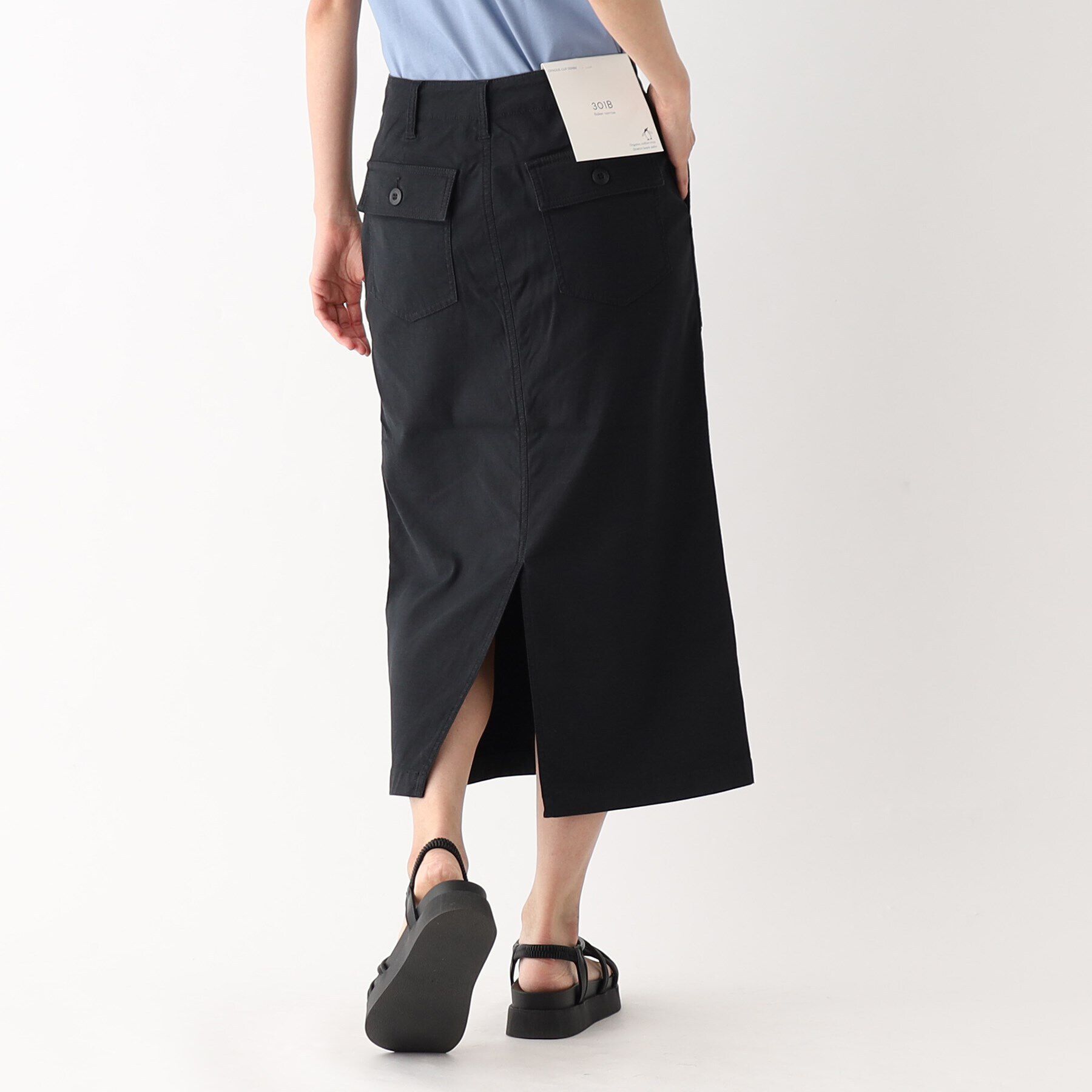 OPAQUE.CLIP「オーガニックコットン混 ベイカースカート【洗濯機洗い可/ストレッチ】」|スカート|