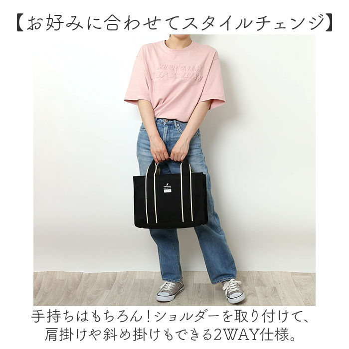 BACKYARD FAMILY「KANGOL カンゴール 2WAY バッグ 250-2192 通販 サブバッグ マルチバッグ」|トートバッグ|