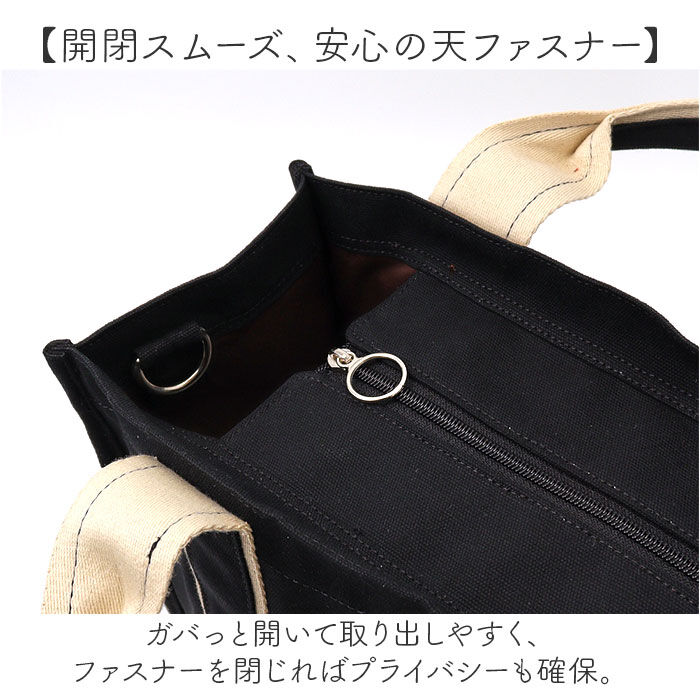 BACKYARD FAMILY「KANGOL カンゴール 2WAY バッグ 250-2192 通販 サブバッグ マルチバッグ」|トートバッグ|