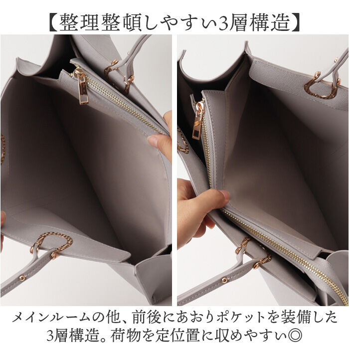 BACKYARD FAMILY「トートバッグ レディース 通販 ビジネスバッグ 大容量 肩掛け ビジネストート A4サイズ 通勤」|トートバッグ|