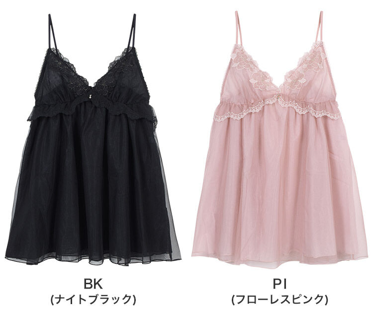 intesucre「アンテシュクレ narue&times;intesucre IBT385ペア スリップ M-L ILS385」|インナー|