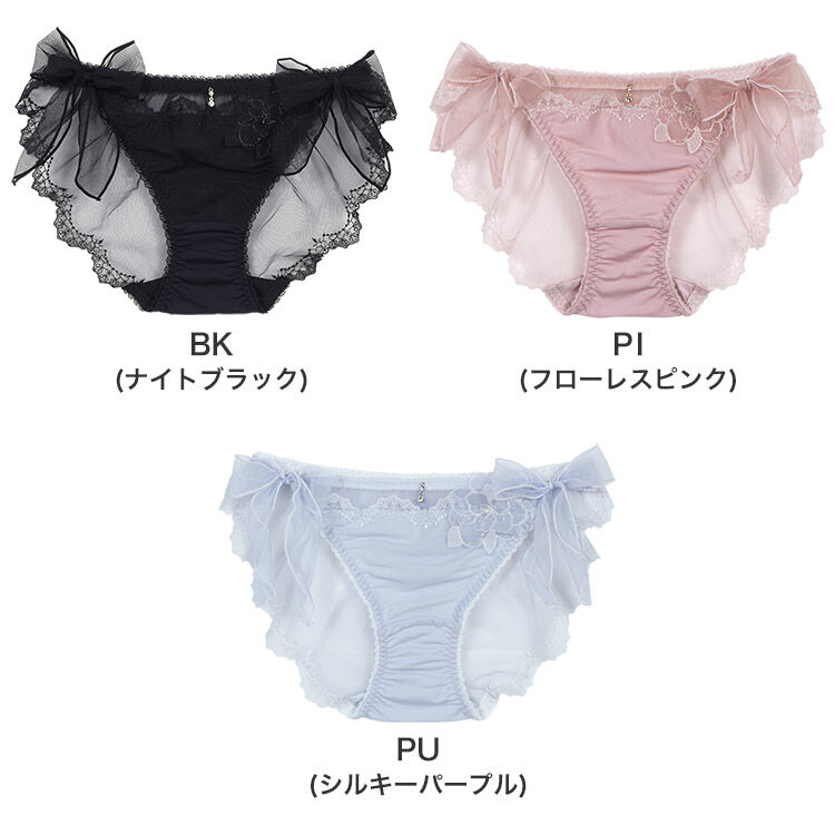 intesucre「アンテシュクレ narue&times;intesucre IBT385ペア サイドリボンショーツ ISD385」|インナー|