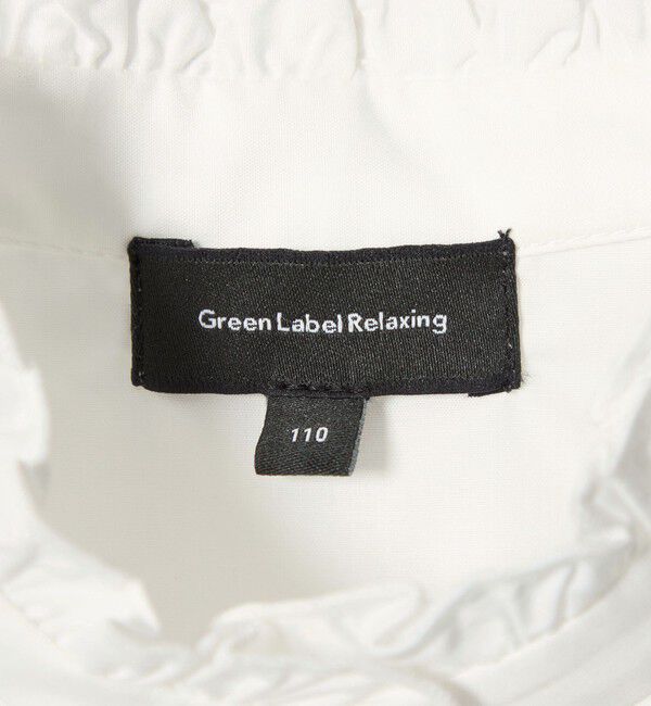UNITED ARROWS green label relaxing「スタンドカラー フリルリボン ブラウス/ キッズ 110cm-130cm」|シャツ・ブラウス|