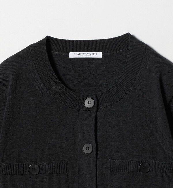 BEAUTY&YOUTH UNITED ARROWS「ポケット コンパクト カーディガン ウォッシャブル」|カーディガン|