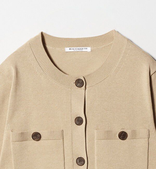 BEAUTY&YOUTH UNITED ARROWS「ポケット コンパクト カーディガン ウォッシャブル」|カーディガン|