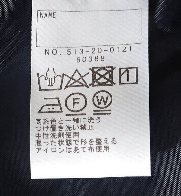 SHIPS KIDS「SHIPS KIDS:110～130cm / チェック プリーツ スカート」|スカート|