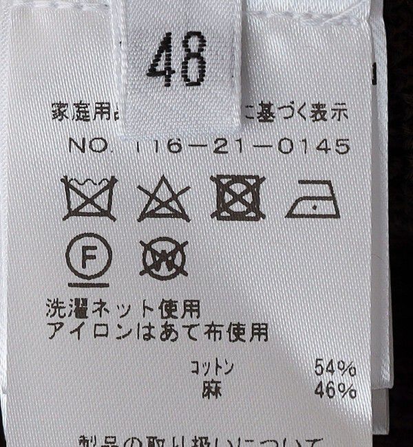 SHIPS「ROBERTO COLLINA: POLO SKIPPER PUNTO」|ポロシャツ|