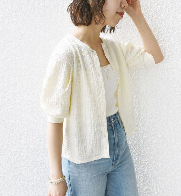 SHIPS for women「【WEB限定】〈手洗い可能〉バンピー シャーリング 5分袖 カーディガン」|カーディガン|