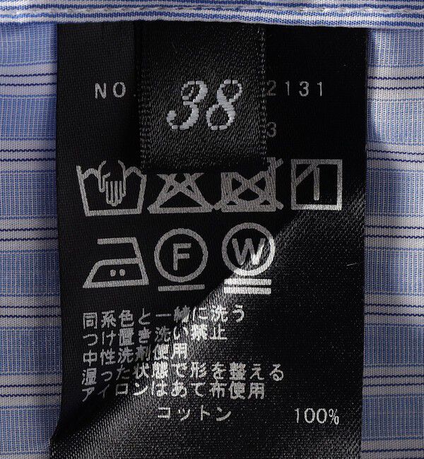 SHIPS for women「SHIPS Primary Navy Label:クレイジー ストライプ ビッグ シャツ」|シャツ・ブラウス|