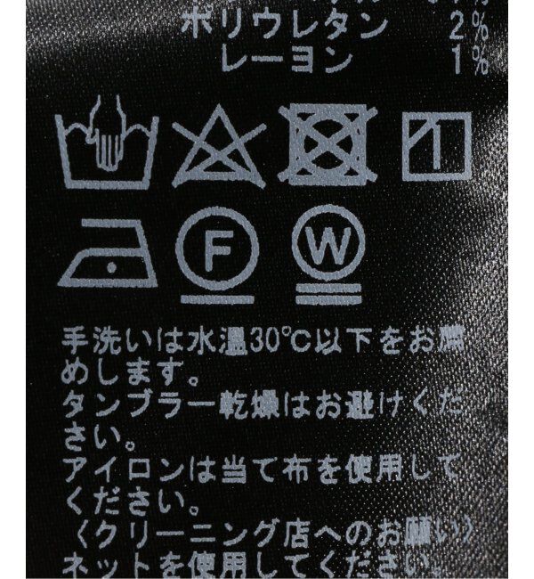 NOBLE「【洗える】ストライプツイルストレッチスラックスパンツ」|スラックス|