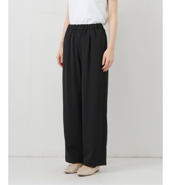 FRAMeWORK「≪追加≫ 手洗い可 / ポリエステルツイルリラックスパンツ」|その他|