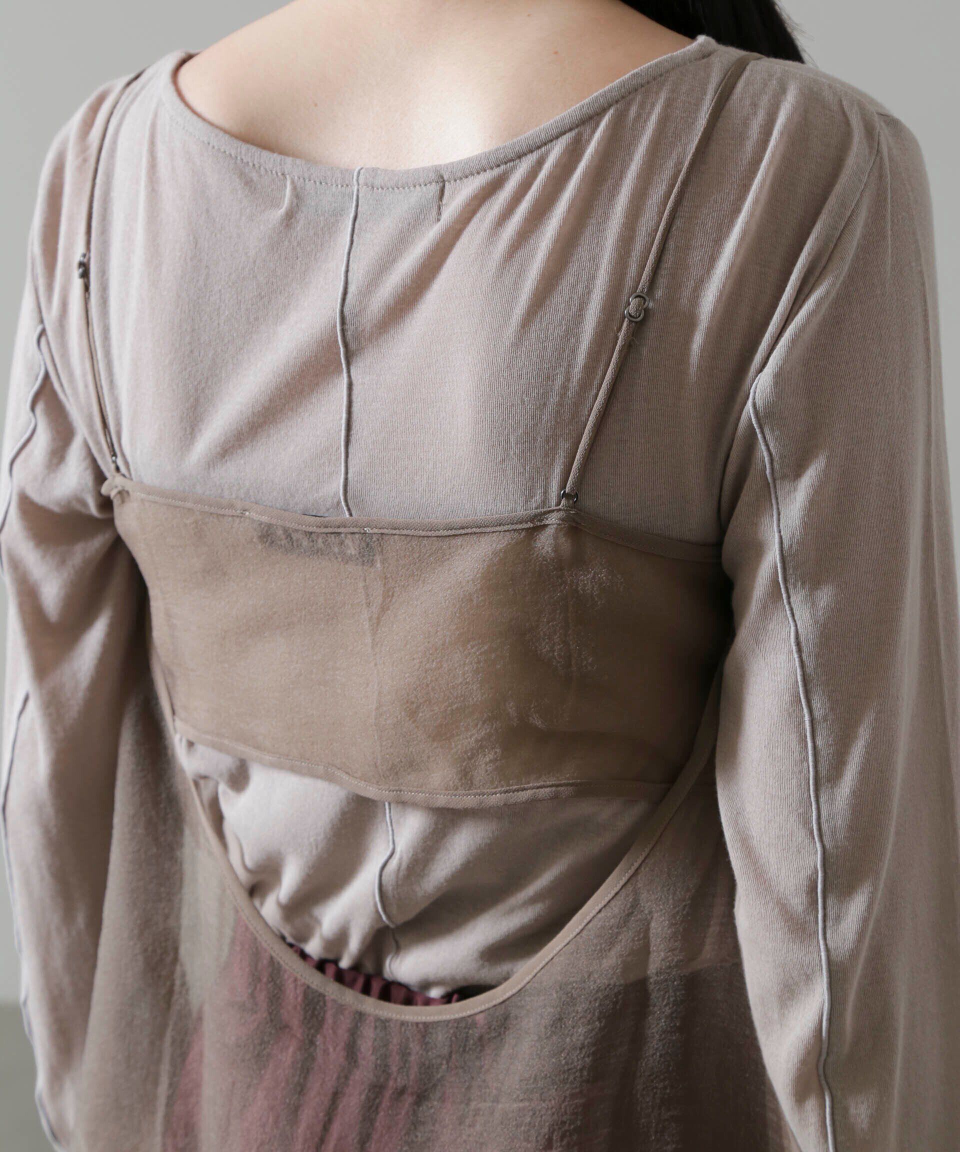 nano･universe「ESTHE/Cut-Out Organza Dress」|ワンピース|