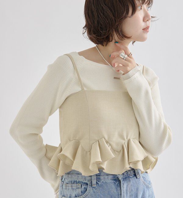 「ウェーブフリルビスチェ」|シャツ・ブラウス|
