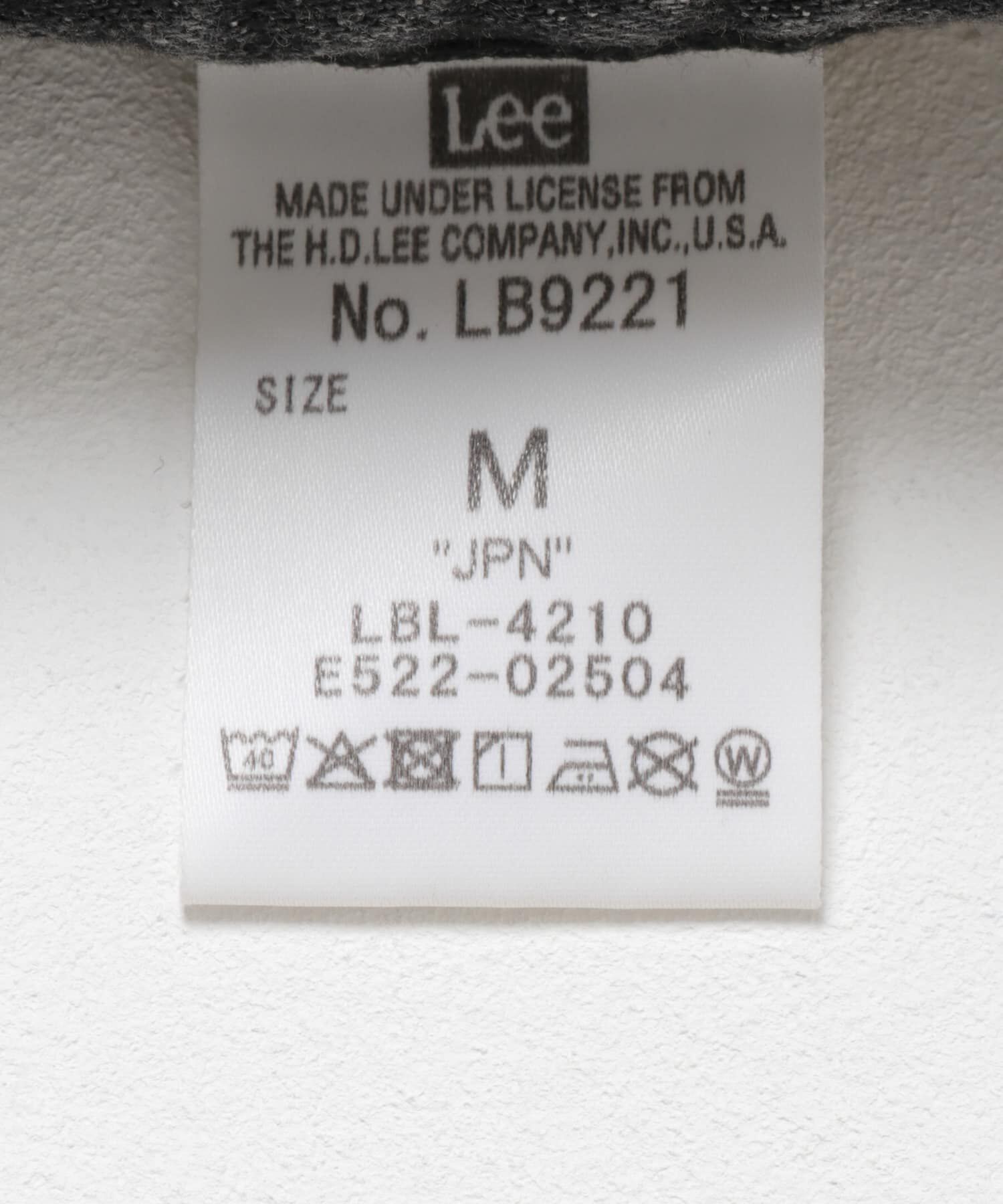 URBAN RESEARCH DOORS「『別注』Lee101&times;DOORS　STRAIGHT PANTS」|デニム|