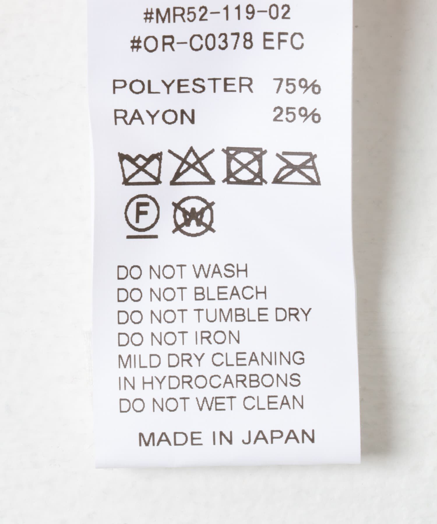 URBAN RESEARCH DOORS「ORCIVAL　CREW NECK CARDIGAN」|カーディガン|