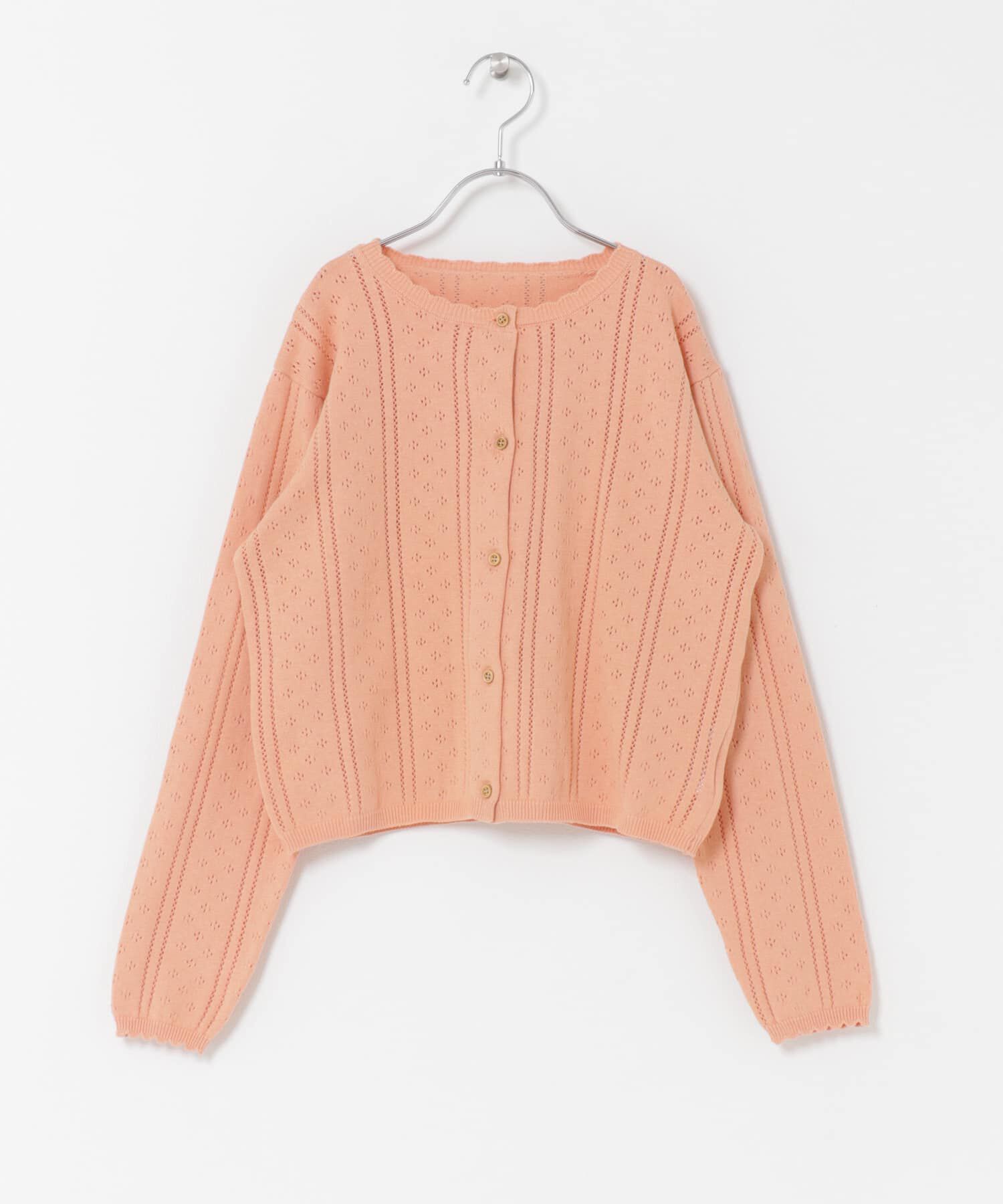 URBAN RESEARCH DOORS「『150サイズ』透かし編みカーディガン(KIDS)」|ニット・セーター|