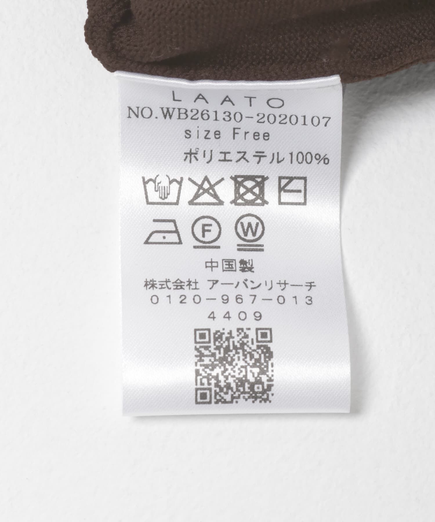 LAATO「crew neck knit」|ニット・セーター|