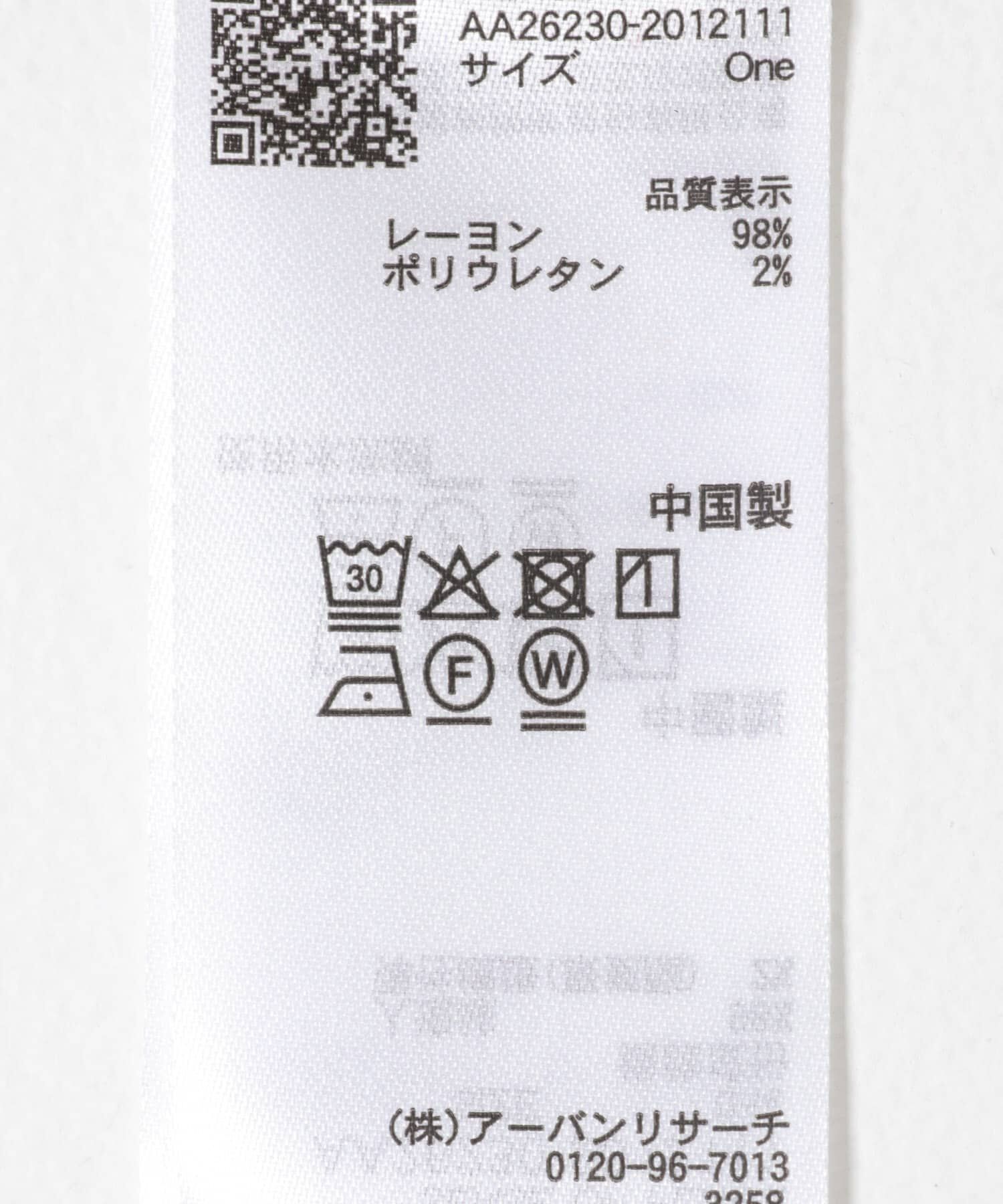 SENSE OF PLACE by URBAN RESEARCH「アシメデザインTシャツ(半袖)」|Tシャツ・カットソー|