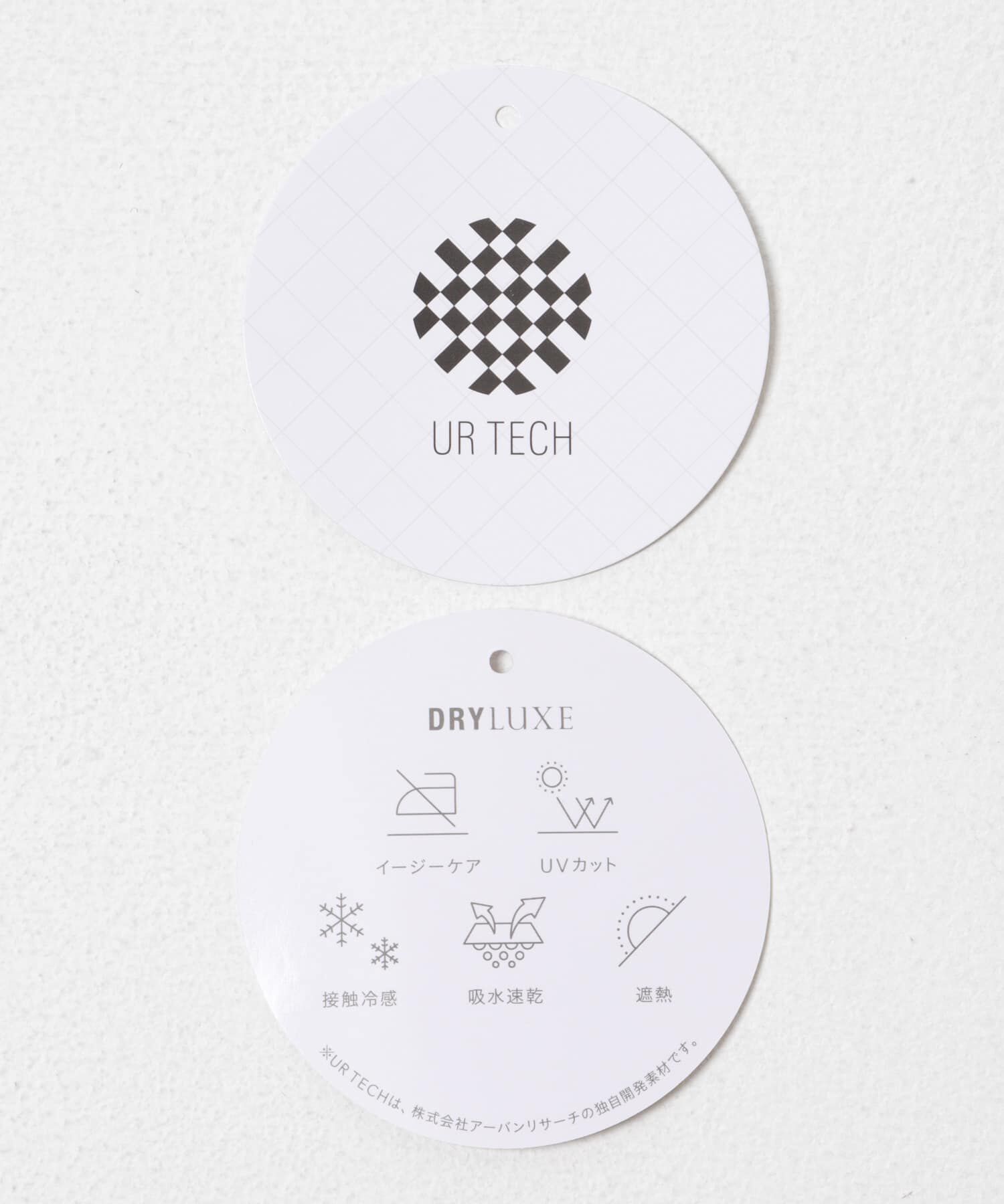 SENSE OF PLACE by URBAN RESEARCH「『UR TECH DRYLUXE』リネンライクワンピース」|ワンピース|