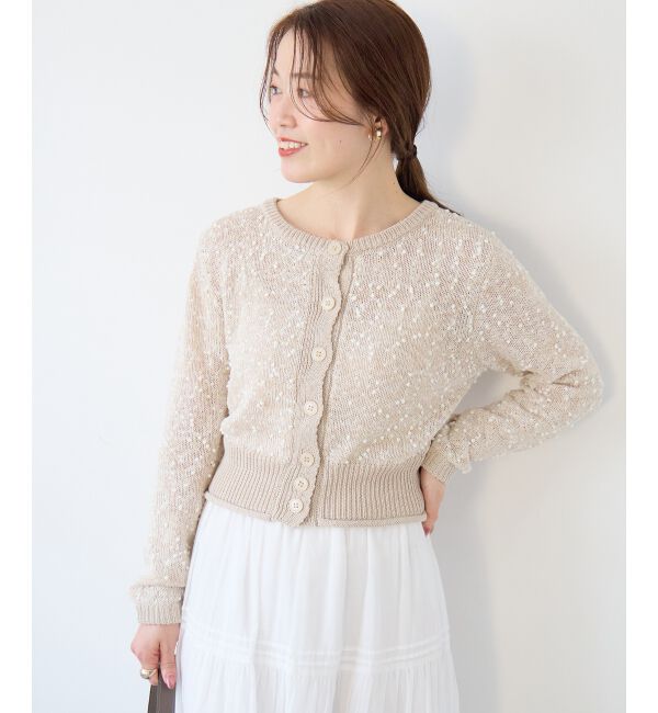 「《WEB限定アイテム》pomponヤーンニットカーディガン」|カーディガン|