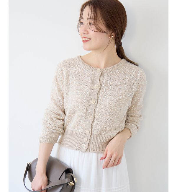  「《WEB限定アイテム》pomponヤーンニットカーディガン」|カーディガン|