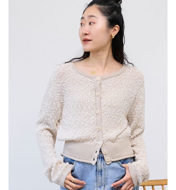 「《WEB限定アイテム》pomponヤーンニットカーディガン」|カーディガン|