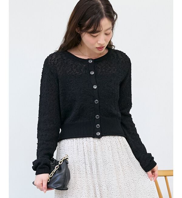  「《WEB限定アイテム》pomponヤーンニットカーディガン」|カーディガン|